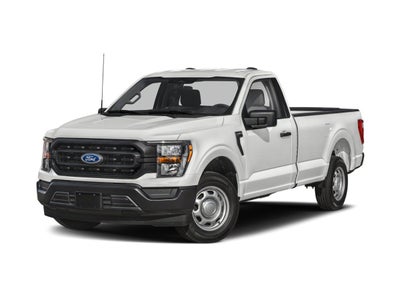 2025 Ford Super Duty F-250 SRW XL
