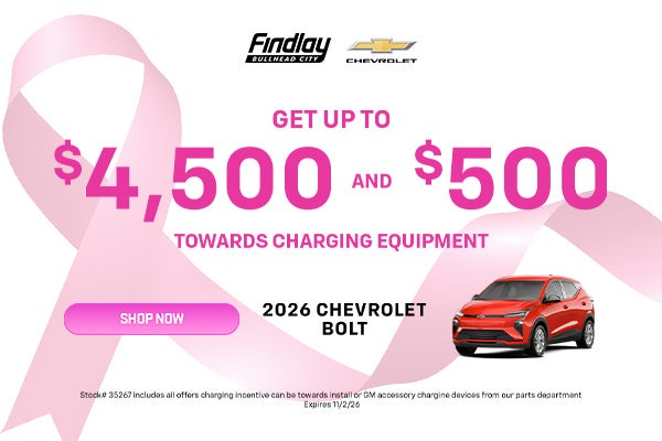 2026 Chevrolet Bolt EV Special