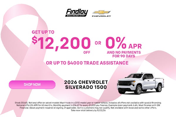 2026 Chevrolet Silverado 1500 Special