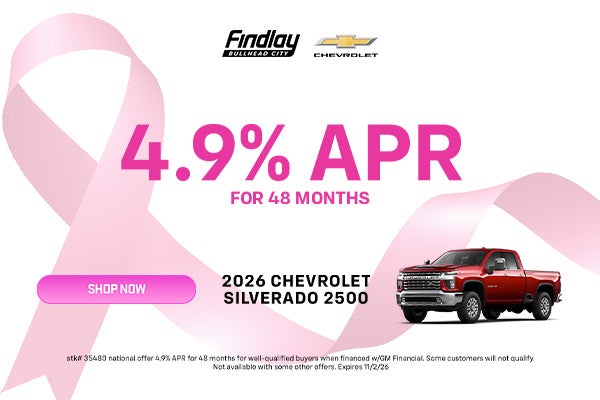 2026 Chevrolet Silverado 2500