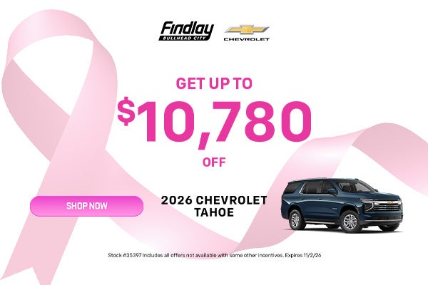 2026 Chevrolet Tahoe Special