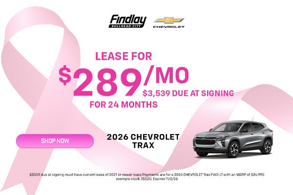 2026 Chevrolet Trax Special